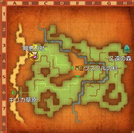 ツスクル平野ちいさなメダル入手マップ