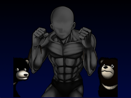 「最強の獣 ~熊との遭遇~」限定普段着