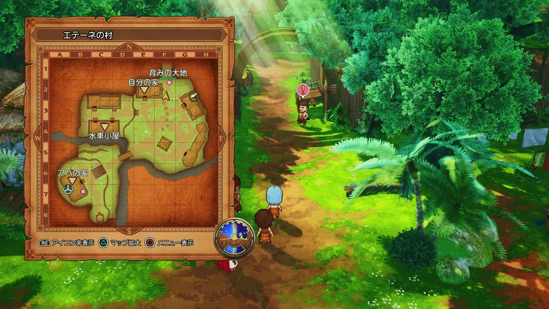 エテーネの村マップ