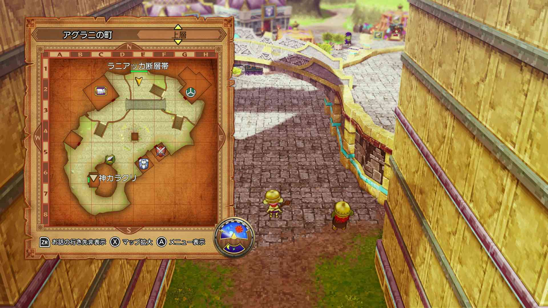 アグラニの町マップ