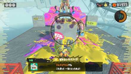 スペシャルで一掃する　マルチミサイル