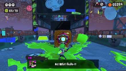 最後のマトは硬い