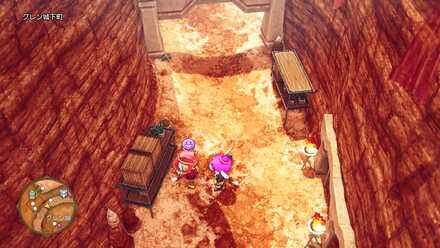 薬草戦士と豊かな土の受注場所