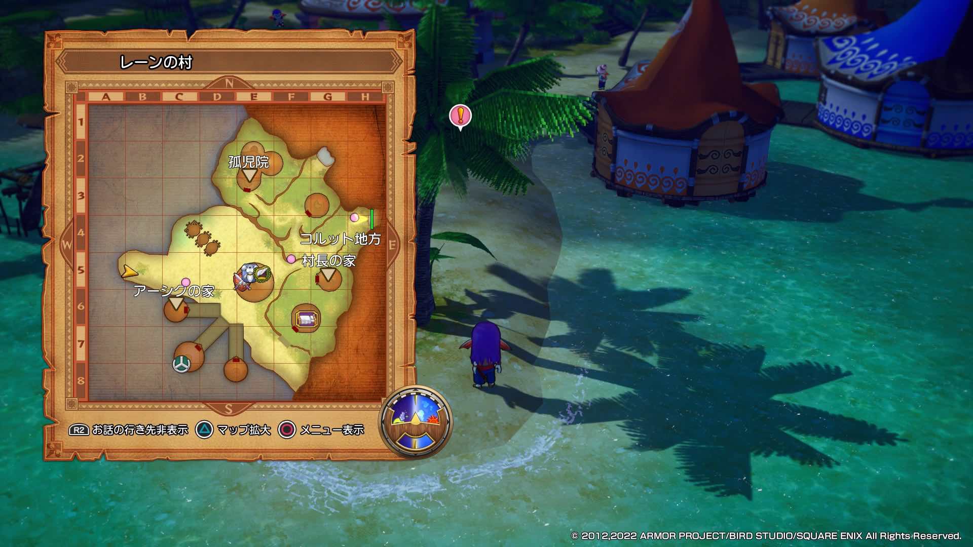 レーンの村マップ