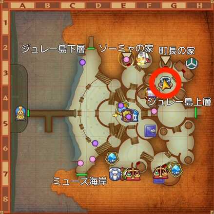 ジュレットの井戸の場所 マップ