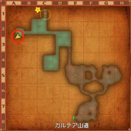カルデア洞穴ちいさなメダル入手マップ