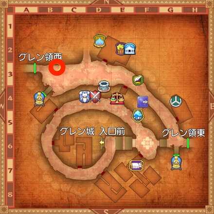 無骨な町のアクトレスの受注場所マップ