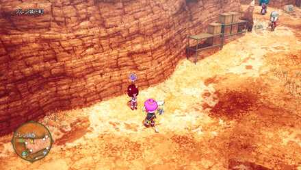 無骨な町のアクトレスの受注場所