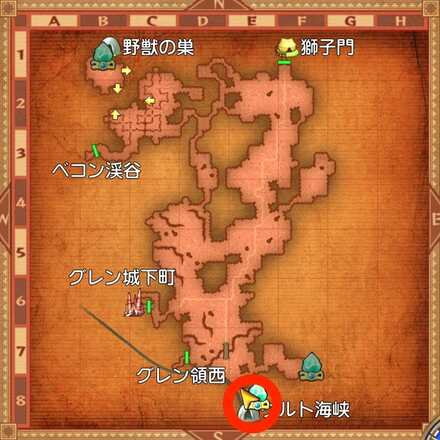 ゲルト海峡の場所