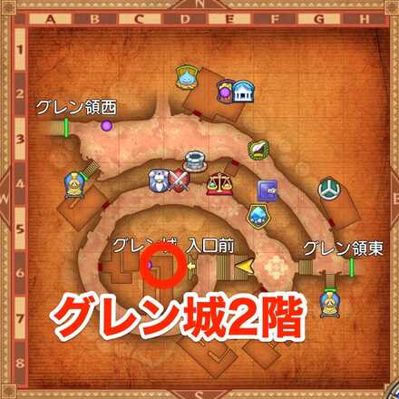 立ちはだかる守護者の受注場所マップ