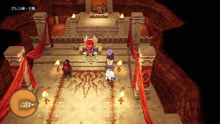 立ちはだかる守護者の受注場所