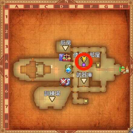 明かされる過去の受注場所マップ