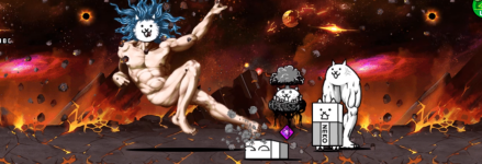 取り巻き処理後