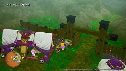 イナミノ街道ちいさなメダル入手場所詳細