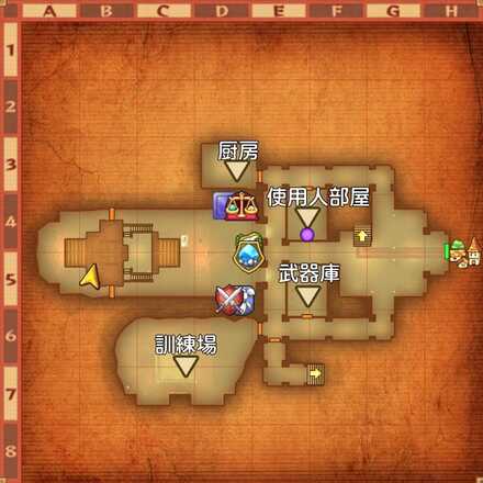 グレン城ちいさなメダル入手マップ