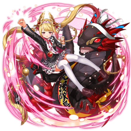 オセロニアの［おねがいしまーす］テュポーンの画像