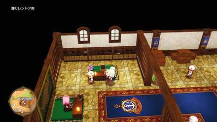 目指せ！ステキなお姉さまの受注場所