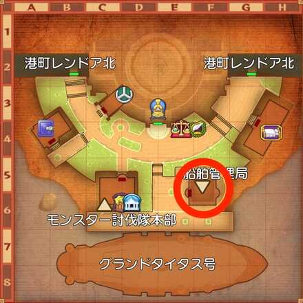 目指せ！ステキなお姉さまの受注場所マップ