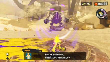 キューインされたらコジャケを投げよう