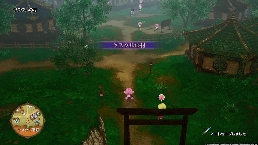 オートセーブのタイミング