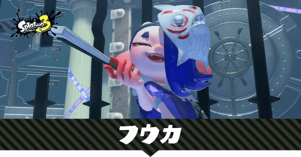 オルタナに封印された気高き刃それは…のアイキャッチ画像