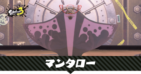 オルタナに封印された強い心それは…のアイキャッチ画像