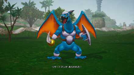 リザードマン