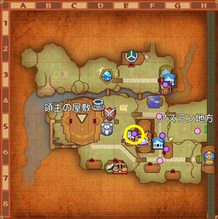 ドキドキ湯けむり事件！？の受注場所マップ