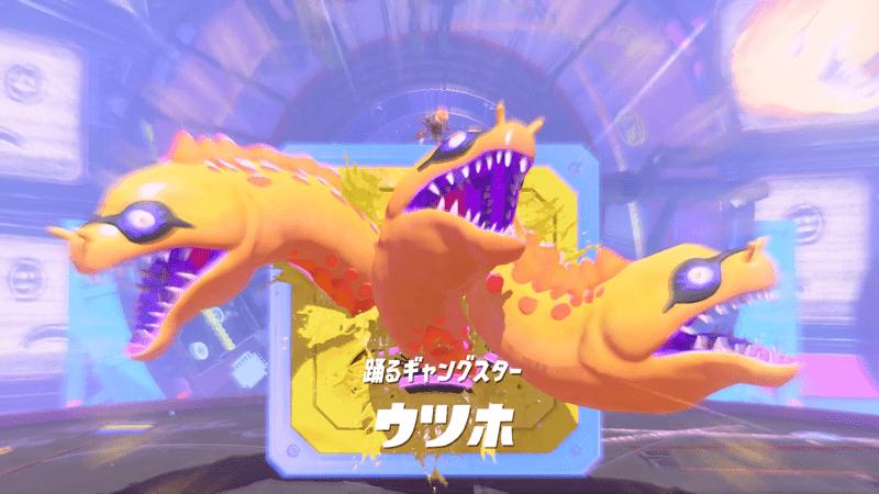 あんしんライフファクトリーのボス