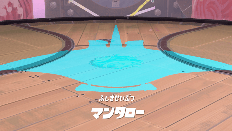 しあわせリサーチラボのボス