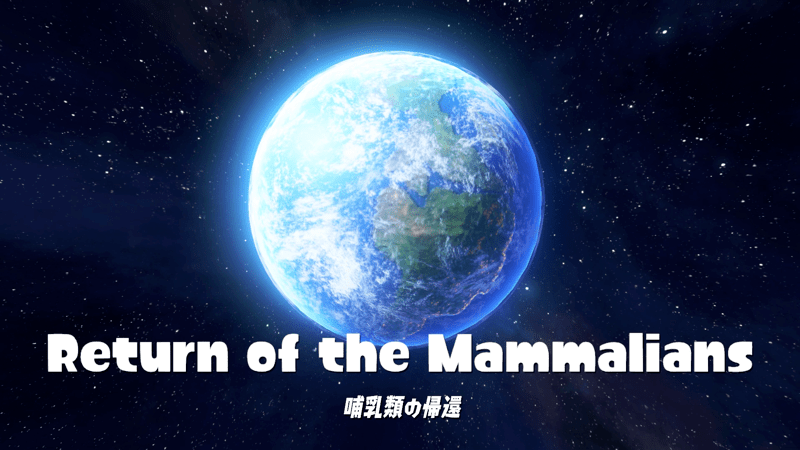 ロケットのボス