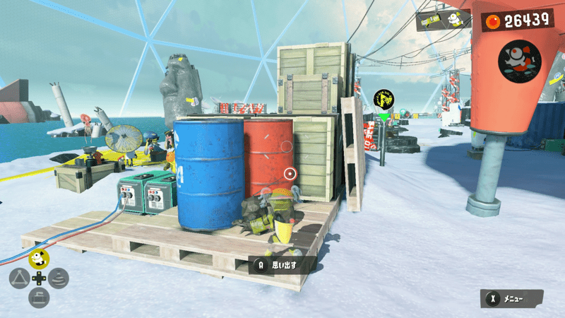 シオカラキャンプで再戦できる