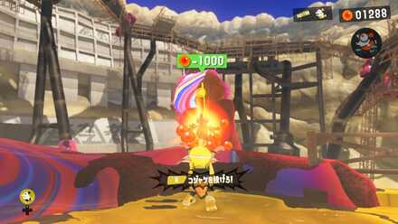 コジャケでケバインクのコアを破壊