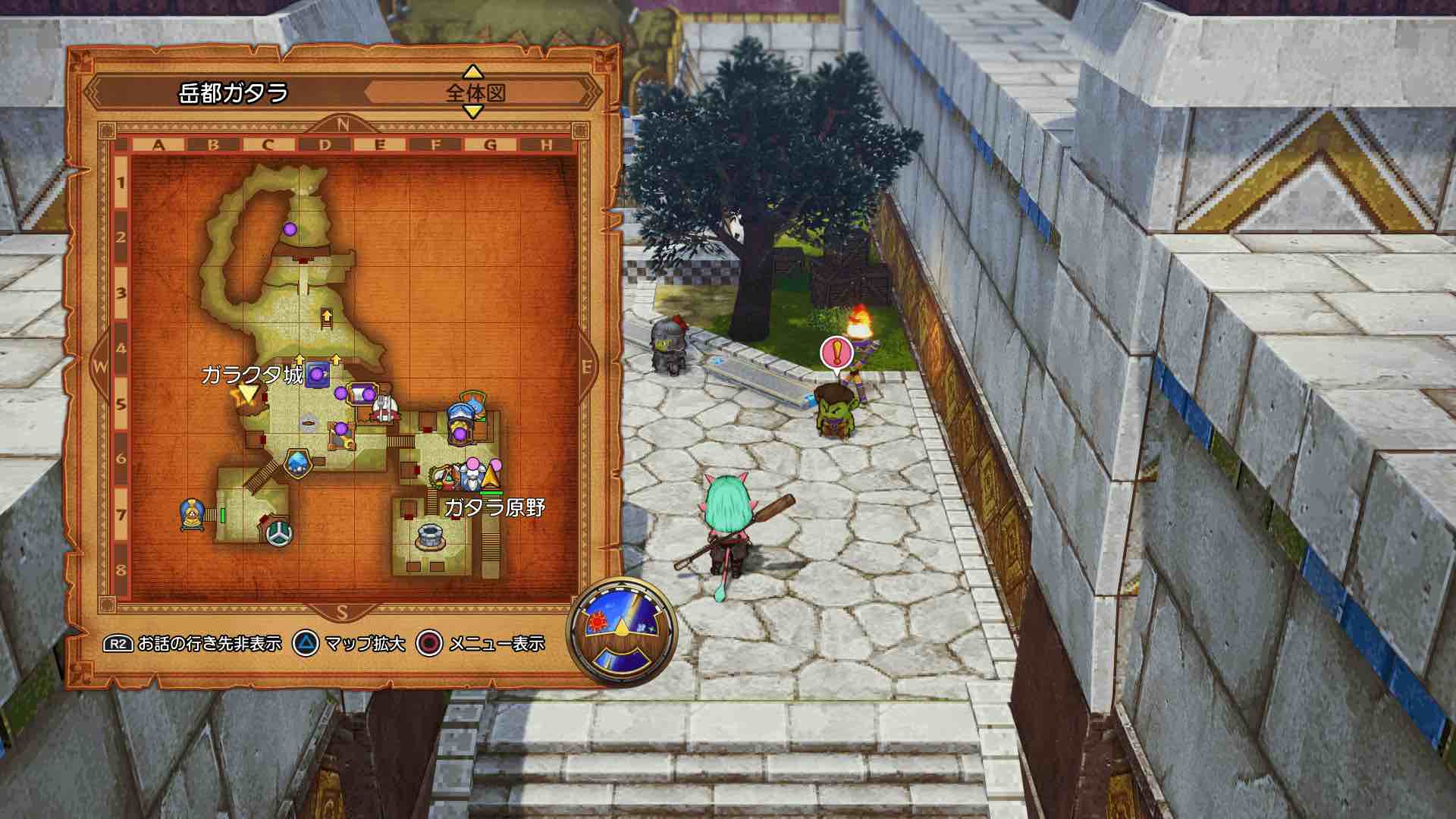 ガタラマップ