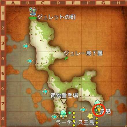 ミューズ海岸ちいさなメダル入手マップ