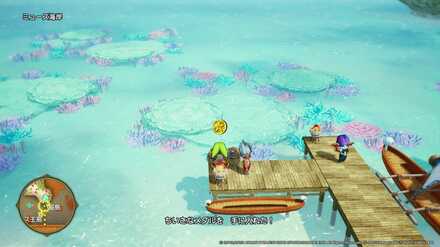 ミューズ海岸ちいさなメダル入手場所詳細