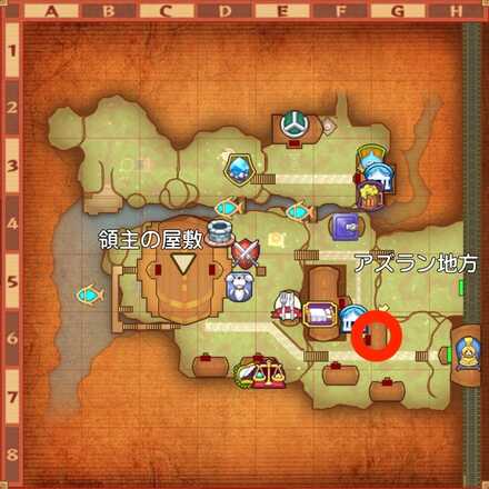 マイタケ男の進路相談の受注場所マップ