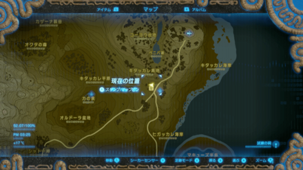 木の弓のマップ