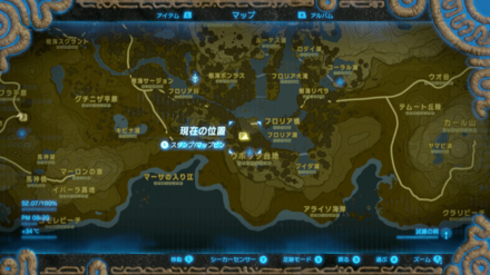 旅人の弓のマップ