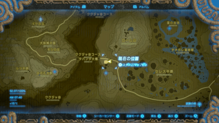 兵士の弓のマップ