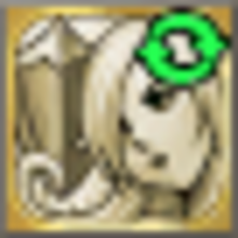 ソング オブ プロテクション