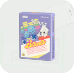 リズムDEイッカー画像