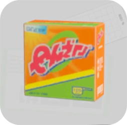 せんざいパワフル画像