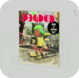 ハイカラウォーカー画像