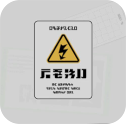 ひょうしきDRT画像