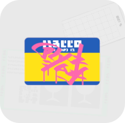 ステッカーHMD画像