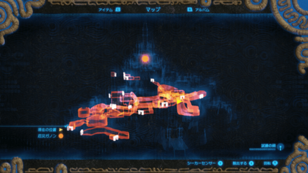 王家の弓のマップ