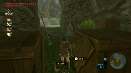 森人の弓の場所画像