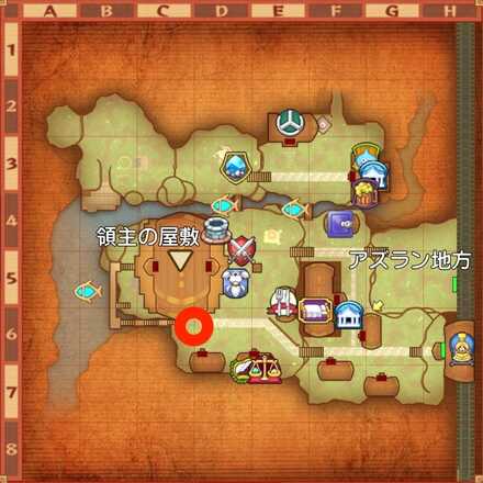 ニーベルの指輪を探せ！の受注場所マップ