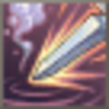 シール オブ エクストーション